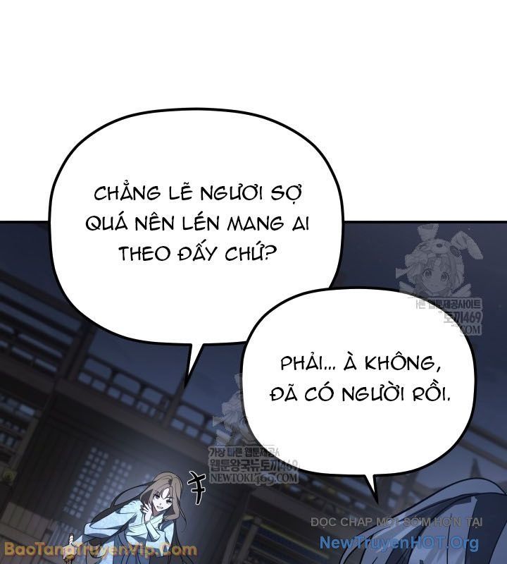 Tiểu Công Tử Của Ân Hạ Thương Đoàn			 - Chapter 42 - Page 20