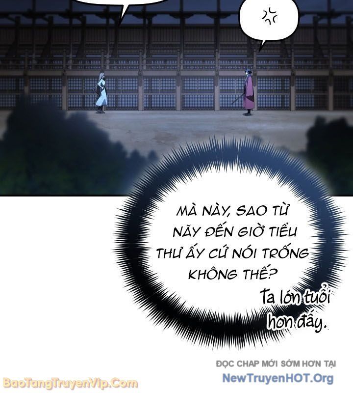 Tiểu Công Tử Của Ân Hạ Thương Đoàn			 - Chapter 42 - Page 25