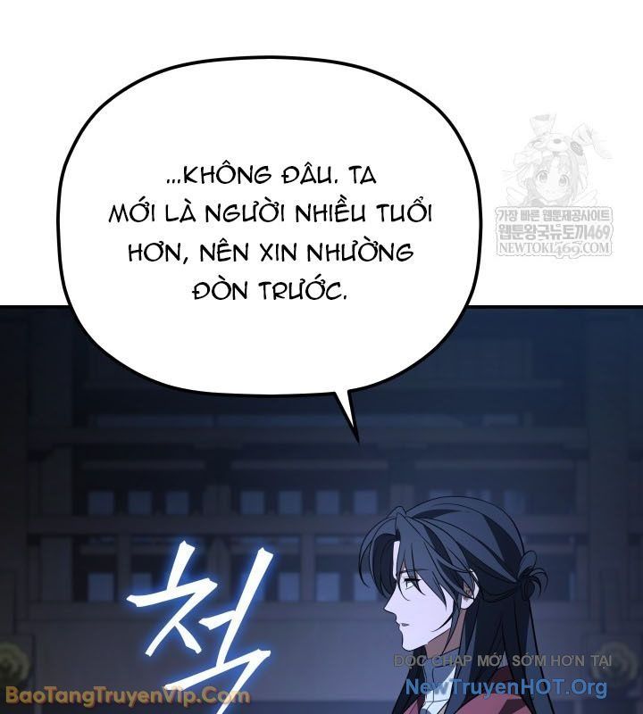 Tiểu Công Tử Của Ân Hạ Thương Đoàn			 - Chapter 42 - Page 26