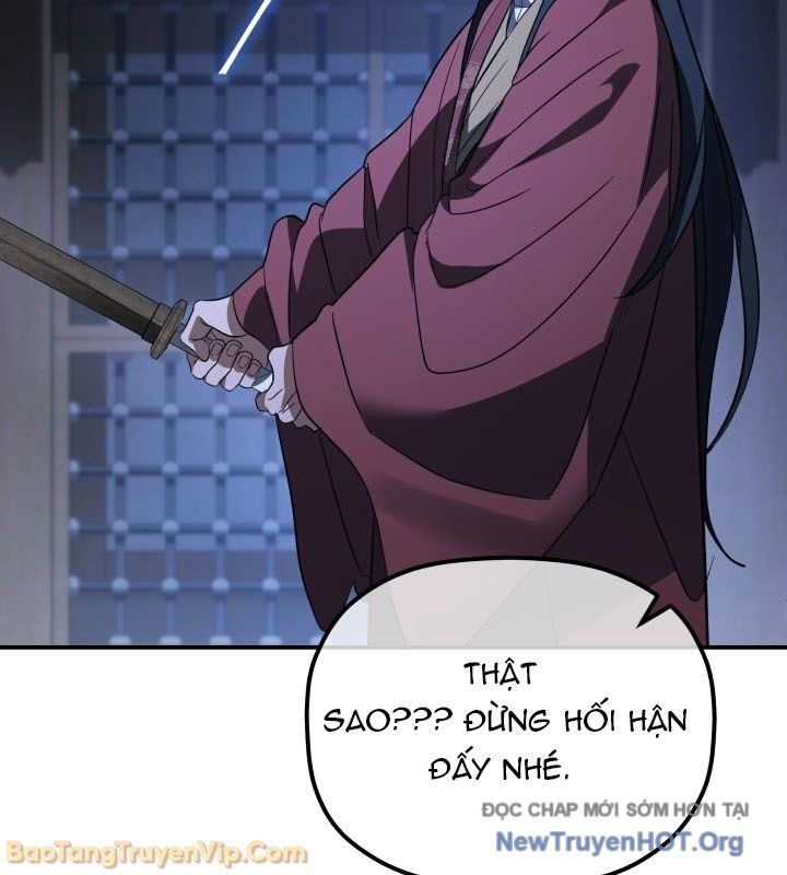 Tiểu Công Tử Của Ân Hạ Thương Đoàn			 - Chapter 42 - Page 27