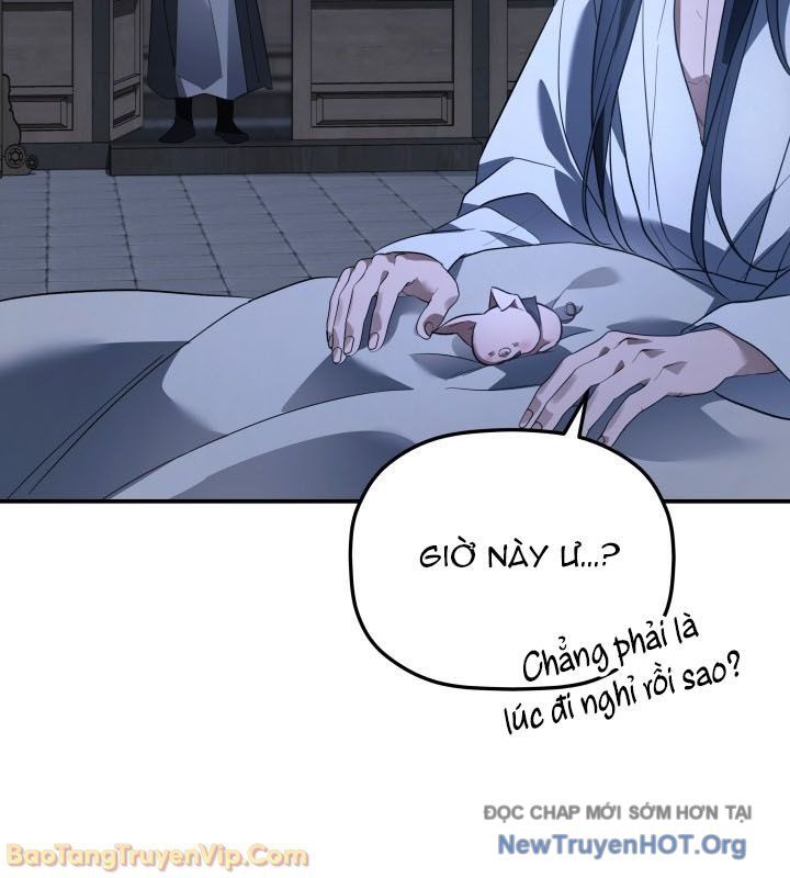 Tiểu Công Tử Của Ân Hạ Thương Đoàn			 - Chapter 42 - Page 3