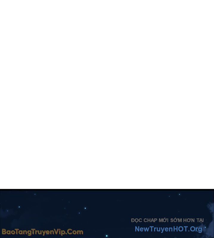 Tiểu Công Tử Của Ân Hạ Thương Đoàn			 - Chapter 42 - Page 4