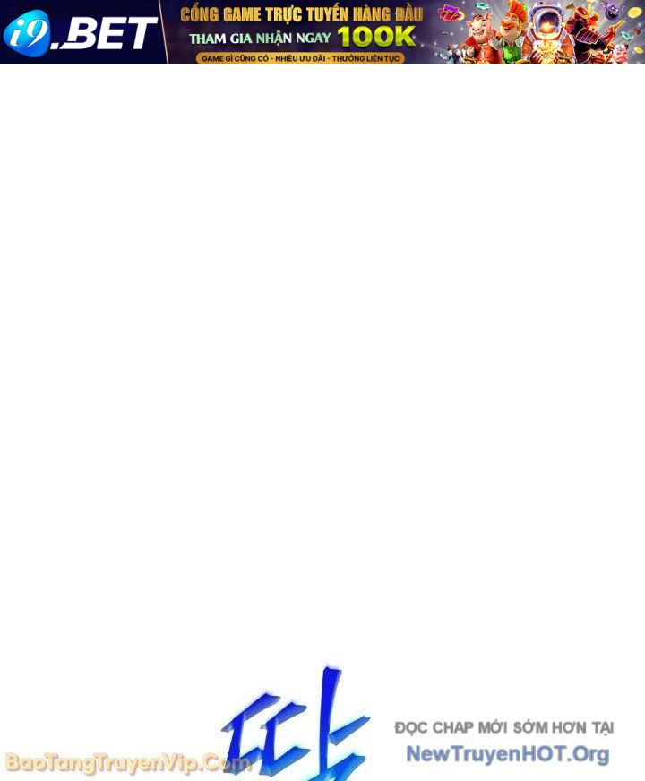 Tiểu Công Tử Của Ân Hạ Thương Đoàn			 - Chapter 42 - Page 68