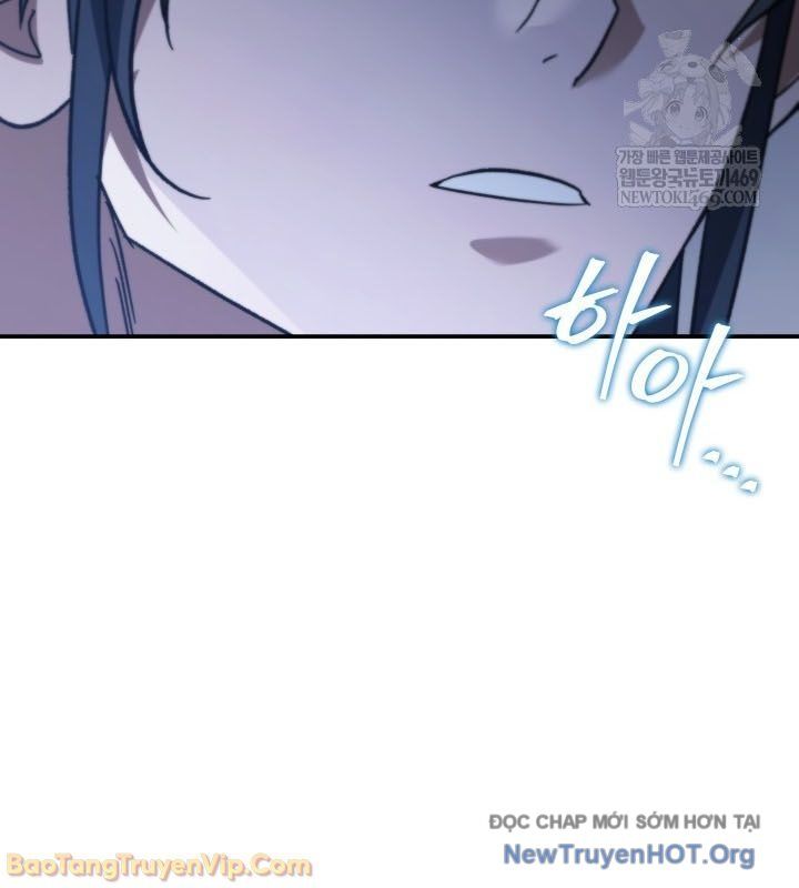 Tiểu Công Tử Của Ân Hạ Thương Đoàn			 - Chapter 42 - Page 79