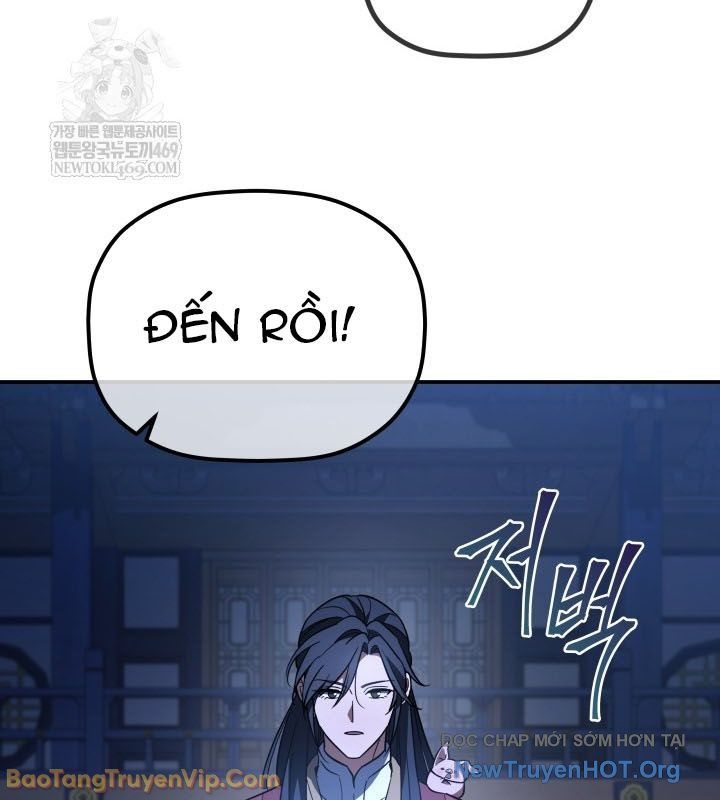 Tiểu Công Tử Của Ân Hạ Thương Đoàn			 - Chapter 42 - Page 8