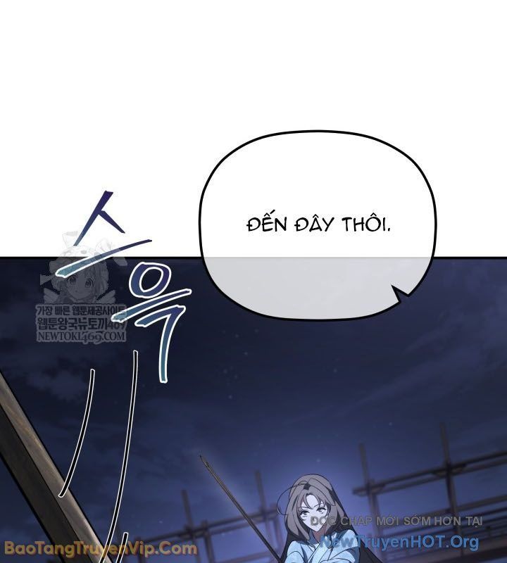 Tiểu Công Tử Của Ân Hạ Thương Đoàn			 - Chapter 42 - Page 80