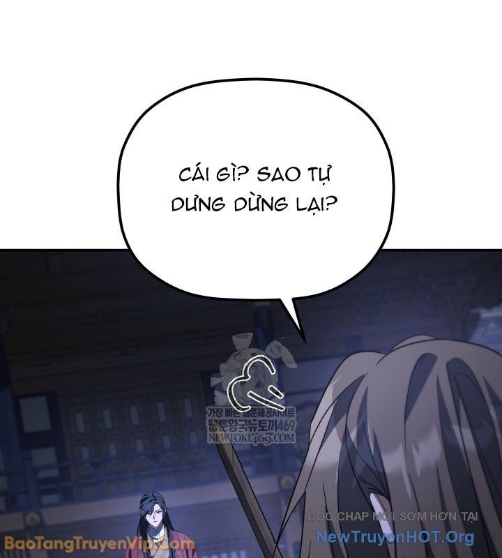 Tiểu Công Tử Của Ân Hạ Thương Đoàn			 - Chapter 42 - Page 82