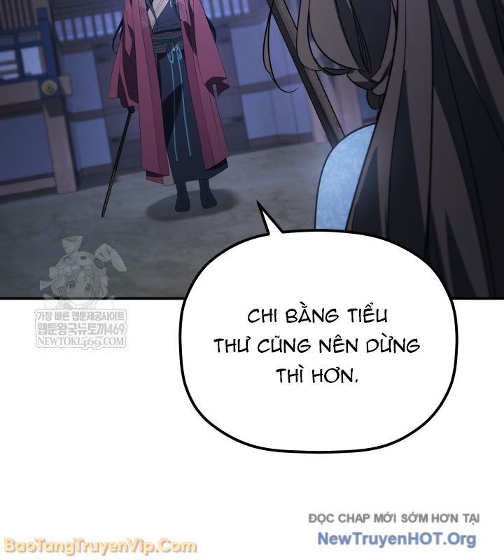 Tiểu Công Tử Của Ân Hạ Thương Đoàn			 - Chapter 42 - Page 83