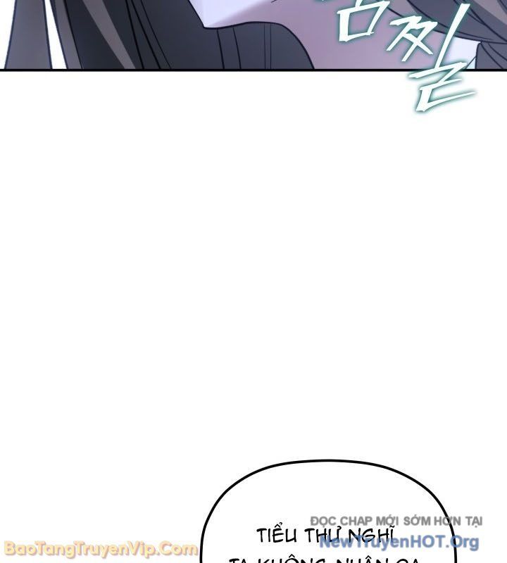 Tiểu Công Tử Của Ân Hạ Thương Đoàn			 - Chapter 42 - Page 87