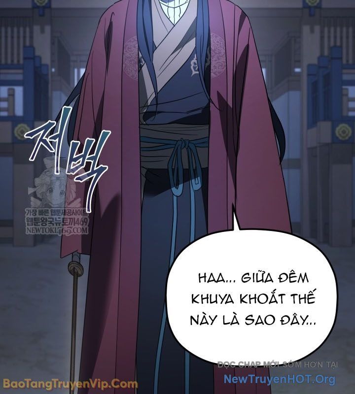 Tiểu Công Tử Của Ân Hạ Thương Đoàn			 - Chapter 42 - Page 9