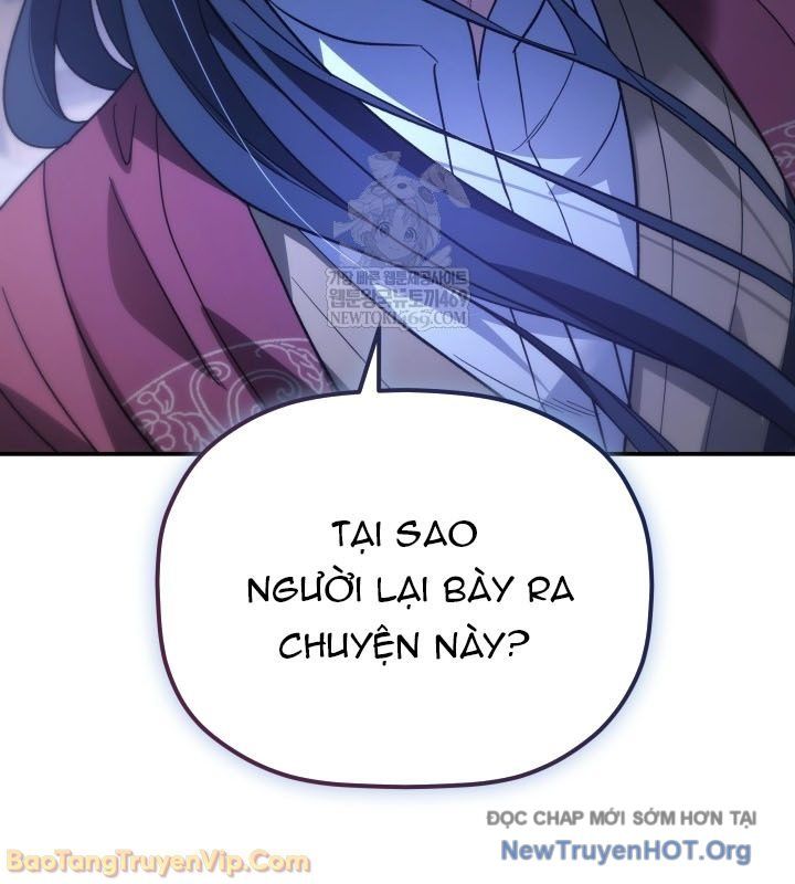 Tiểu Công Tử Của Ân Hạ Thương Đoàn			 - Chapter 42 - Page 97