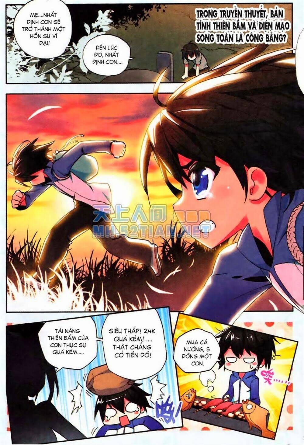 Tuyệt Thế Đường Môn - Chapter 0 - Page 5