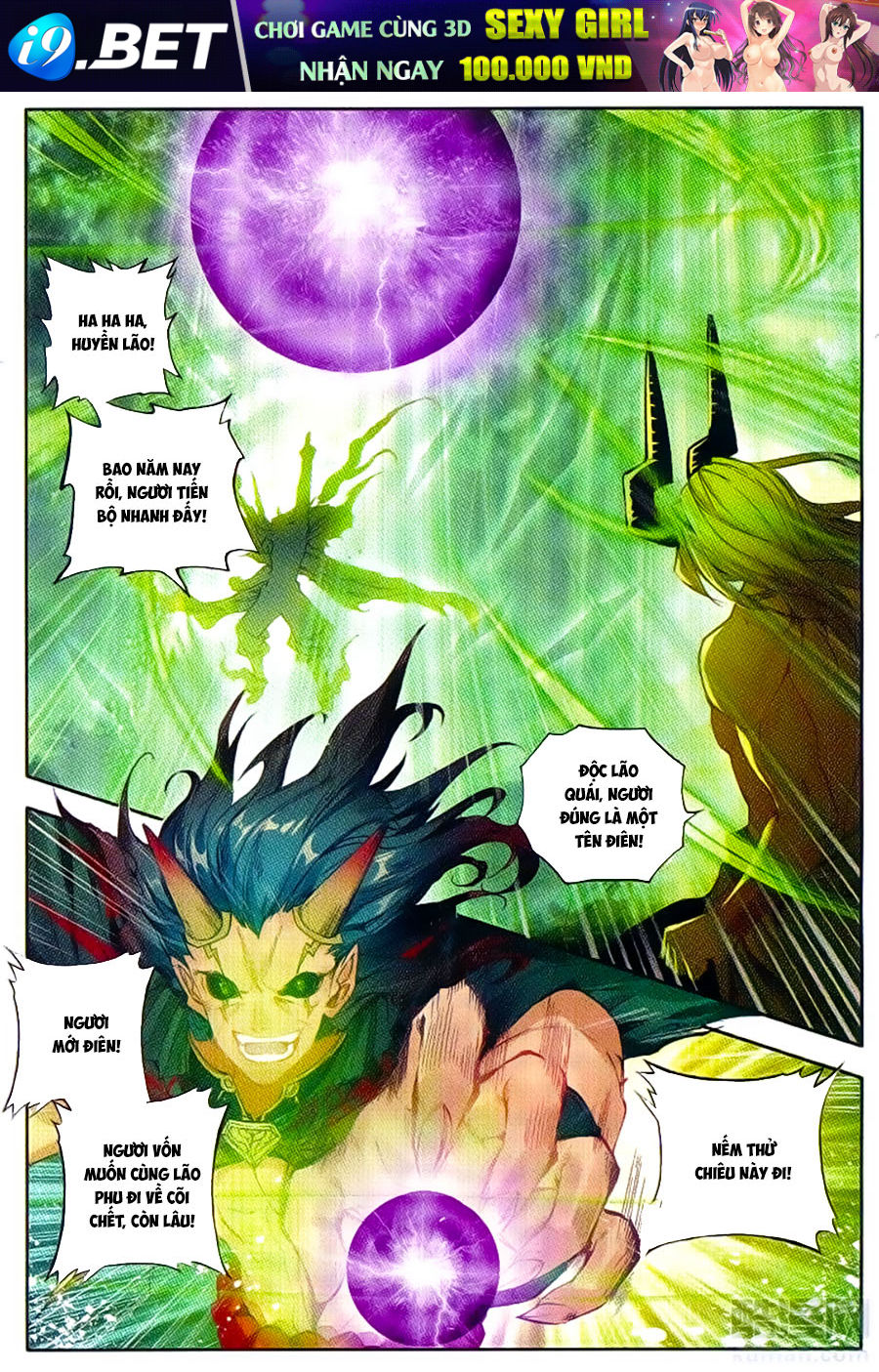Tuyệt Thế Đường Môn - Chapter 103 - Page 12