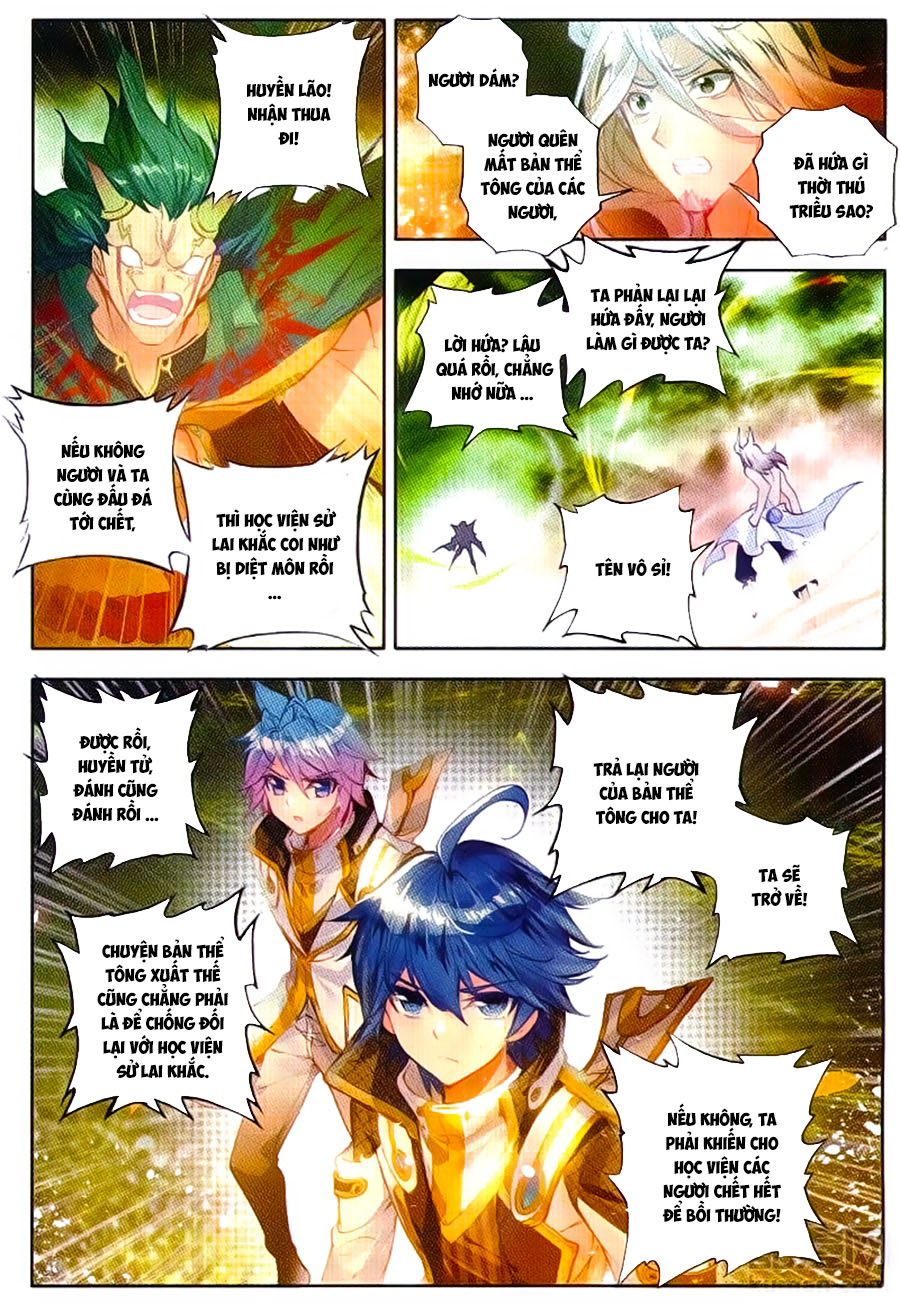 Tuyệt Thế Đường Môn - Chapter 103 - Page 18