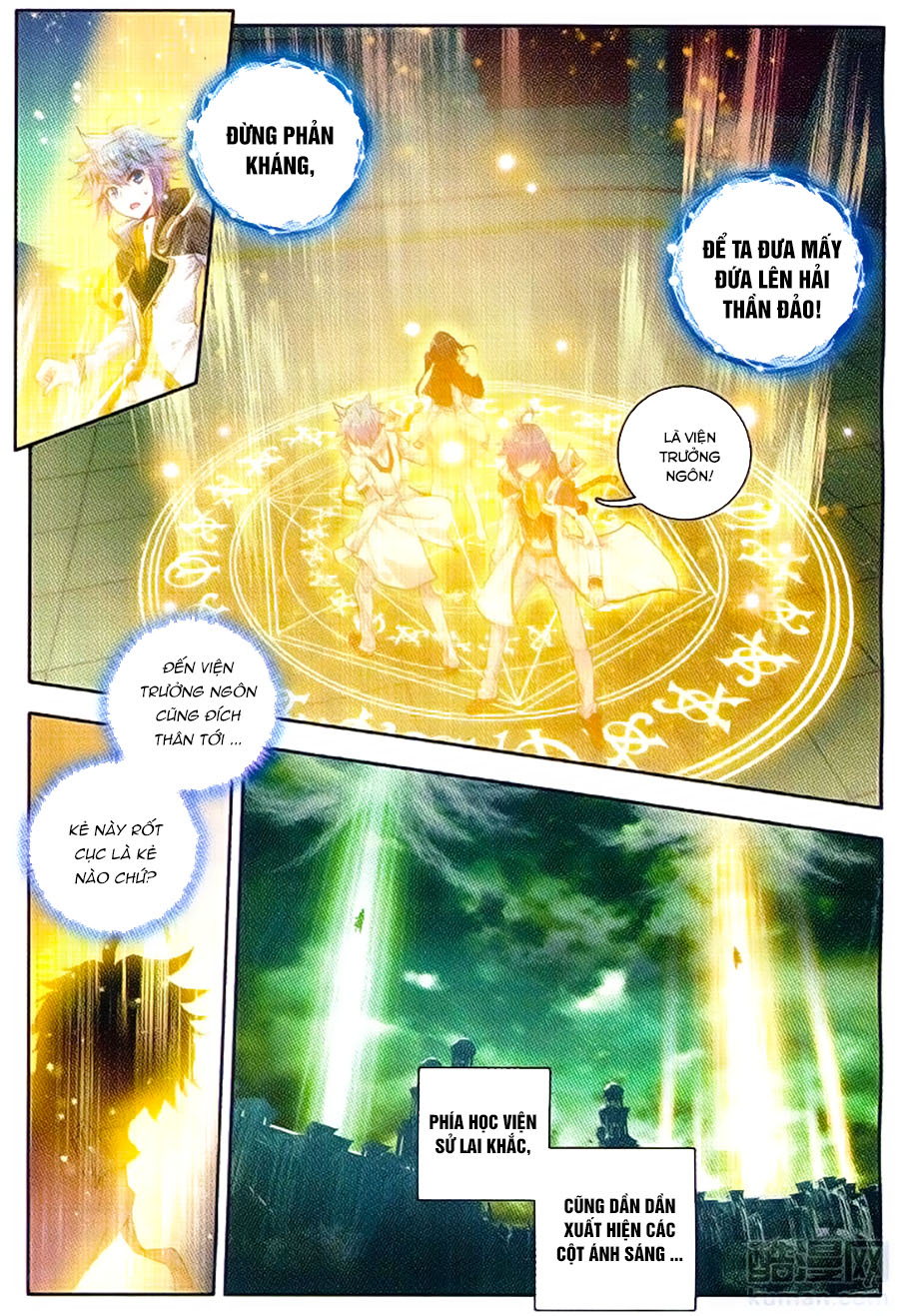 Tuyệt Thế Đường Môn - Chapter 103 - Page 3