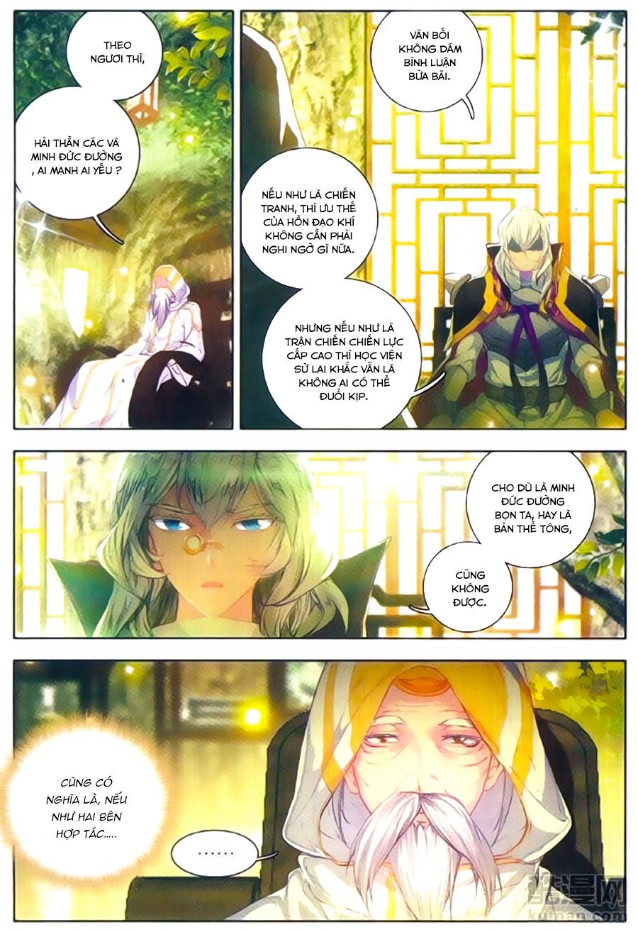 Tuyệt Thế Đường Môn - Chapter 105 - Page 17