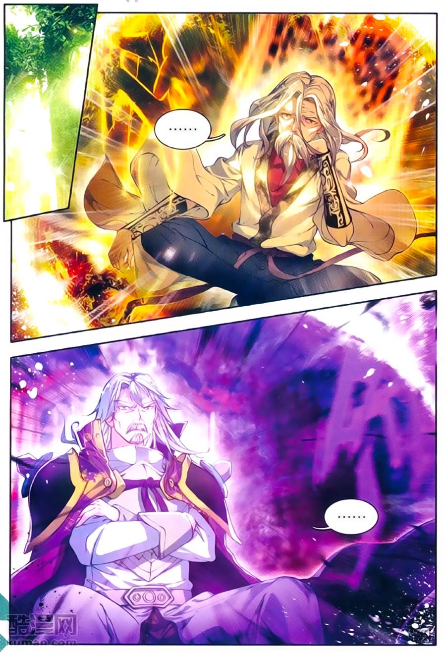 Tuyệt Thế Đường Môn - Chapter 105 - Page 4