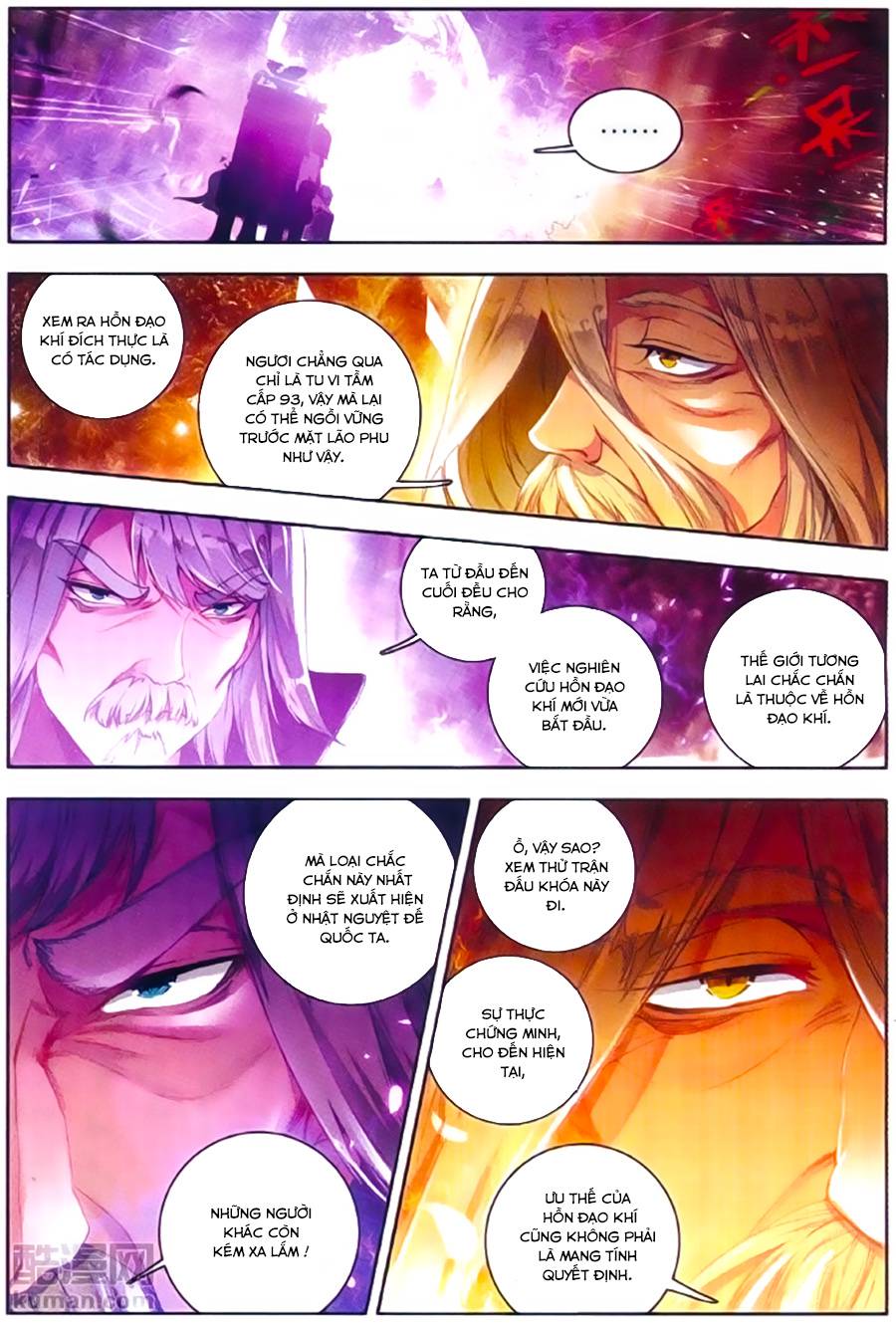 Tuyệt Thế Đường Môn - Chapter 105 - Page 5