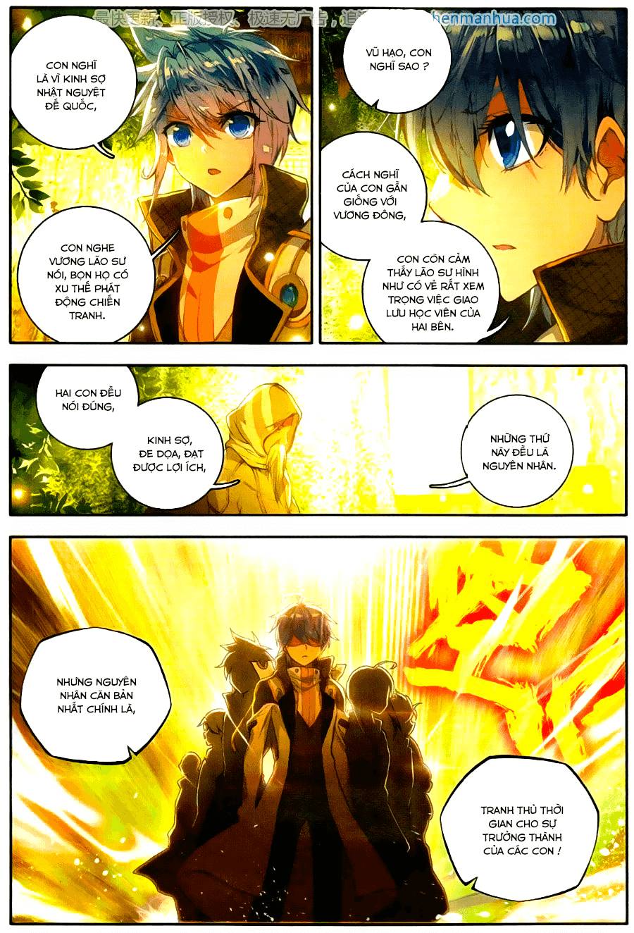 Tuyệt Thế Đường Môn - Chapter 106 - Page 12