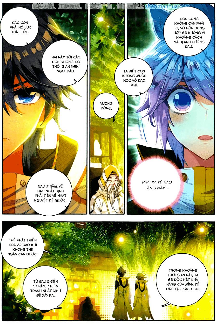 Tuyệt Thế Đường Môn - Chapter 106 - Page 14