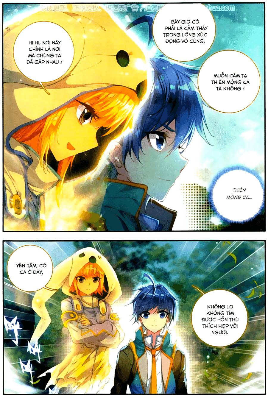 Tuyệt Thế Đường Môn - Chapter 106 - Page 21