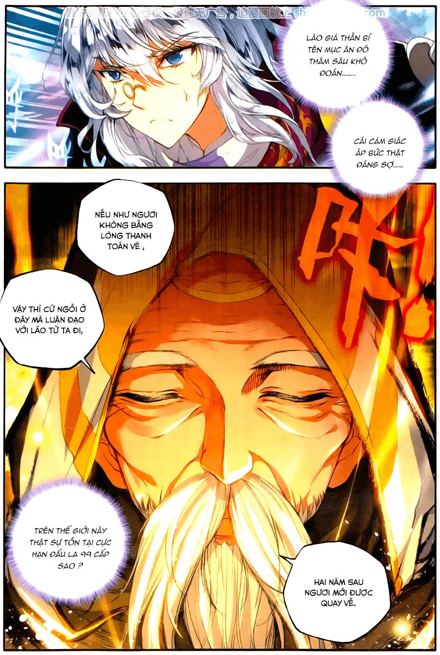 Tuyệt Thế Đường Môn - Chapter 106 - Page 3