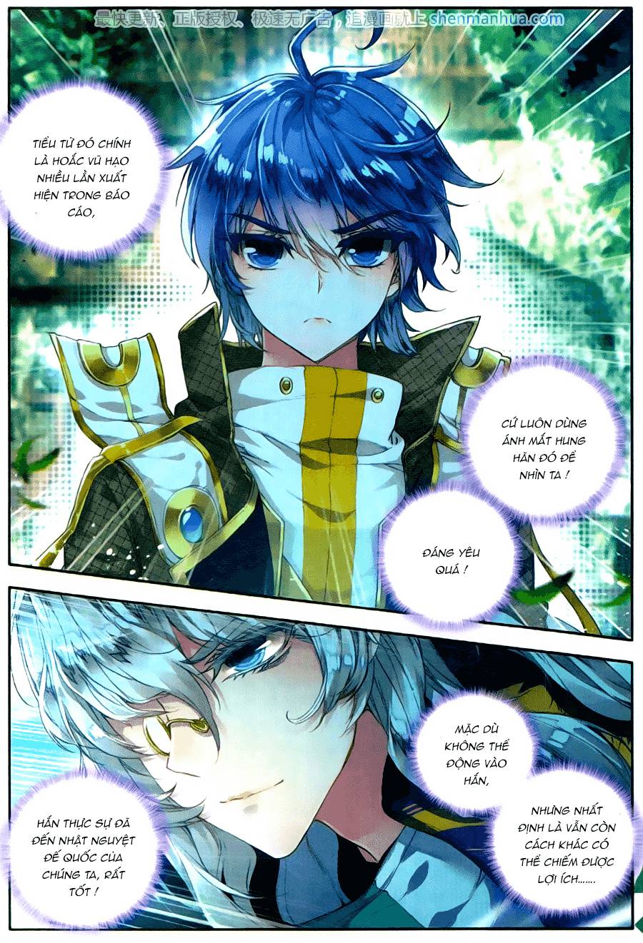 Tuyệt Thế Đường Môn - Chapter 106 - Page 5