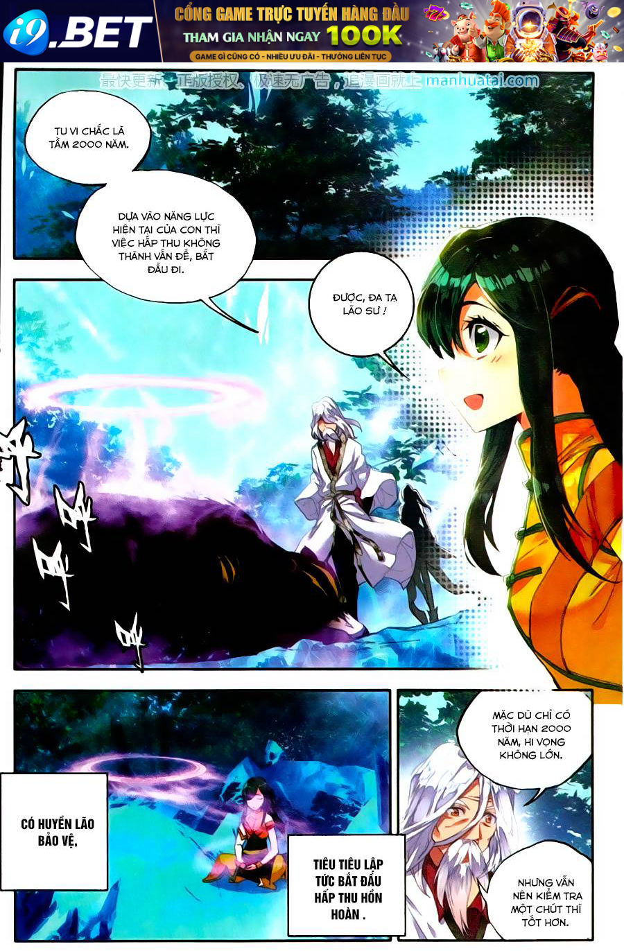 Tuyệt Thế Đường Môn - Chapter 107 - Page 16