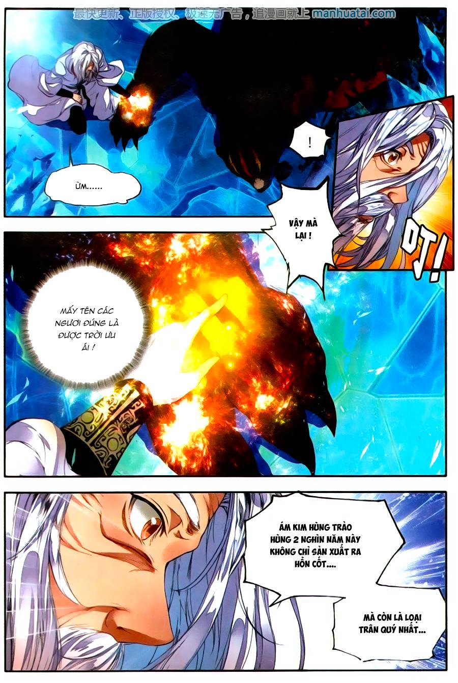 Tuyệt Thế Đường Môn - Chapter 107 - Page 17