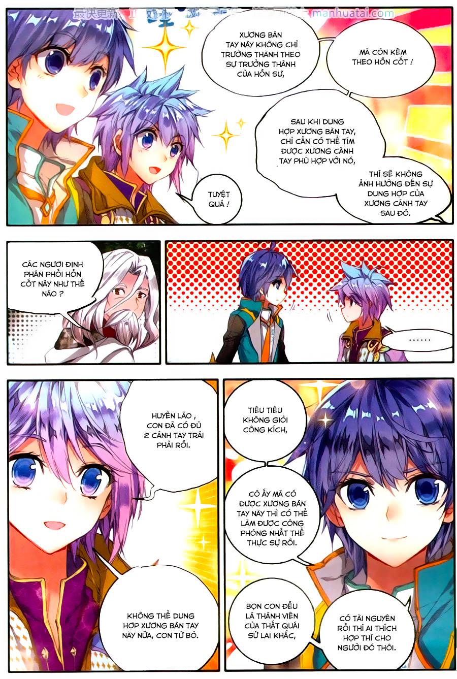 Tuyệt Thế Đường Môn - Chapter 107 - Page 19