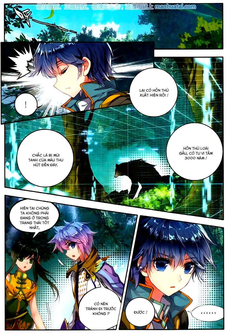 Tuyệt Thế Đường Môn - Chapter 107 - Page 4