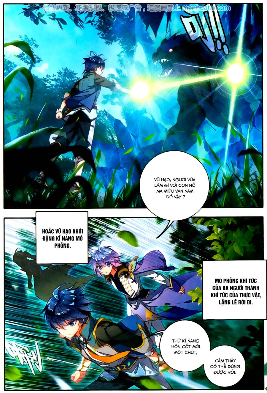 Tuyệt Thế Đường Môn - Chapter 107 - Page 5