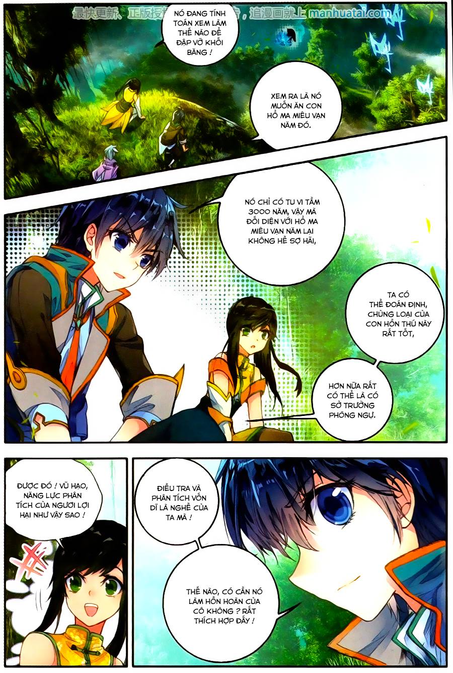 Tuyệt Thế Đường Môn - Chapter 107 - Page 7