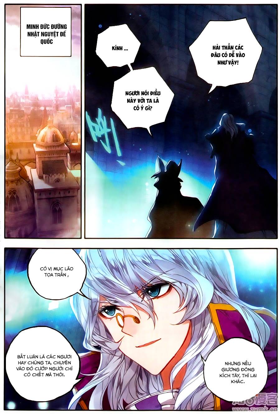 Tuyệt Thế Đường Môn - Chapter 108 - Page 22