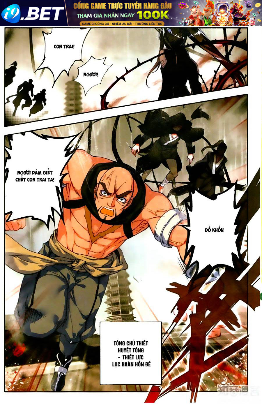 Tuyệt Thế Đường Môn - Chapter 109 - Page 14