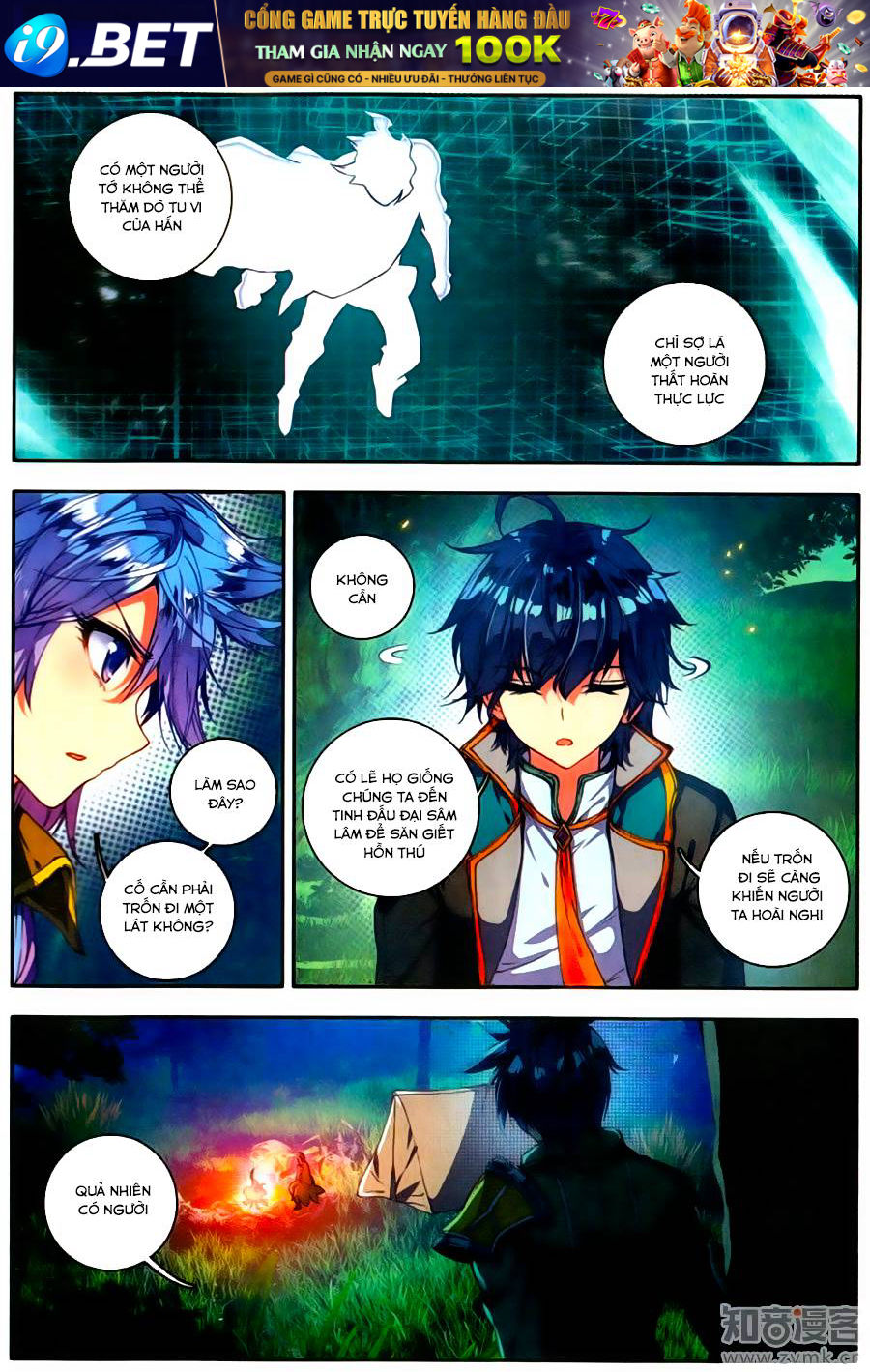 Tuyệt Thế Đường Môn - Chapter 110 - Page 22