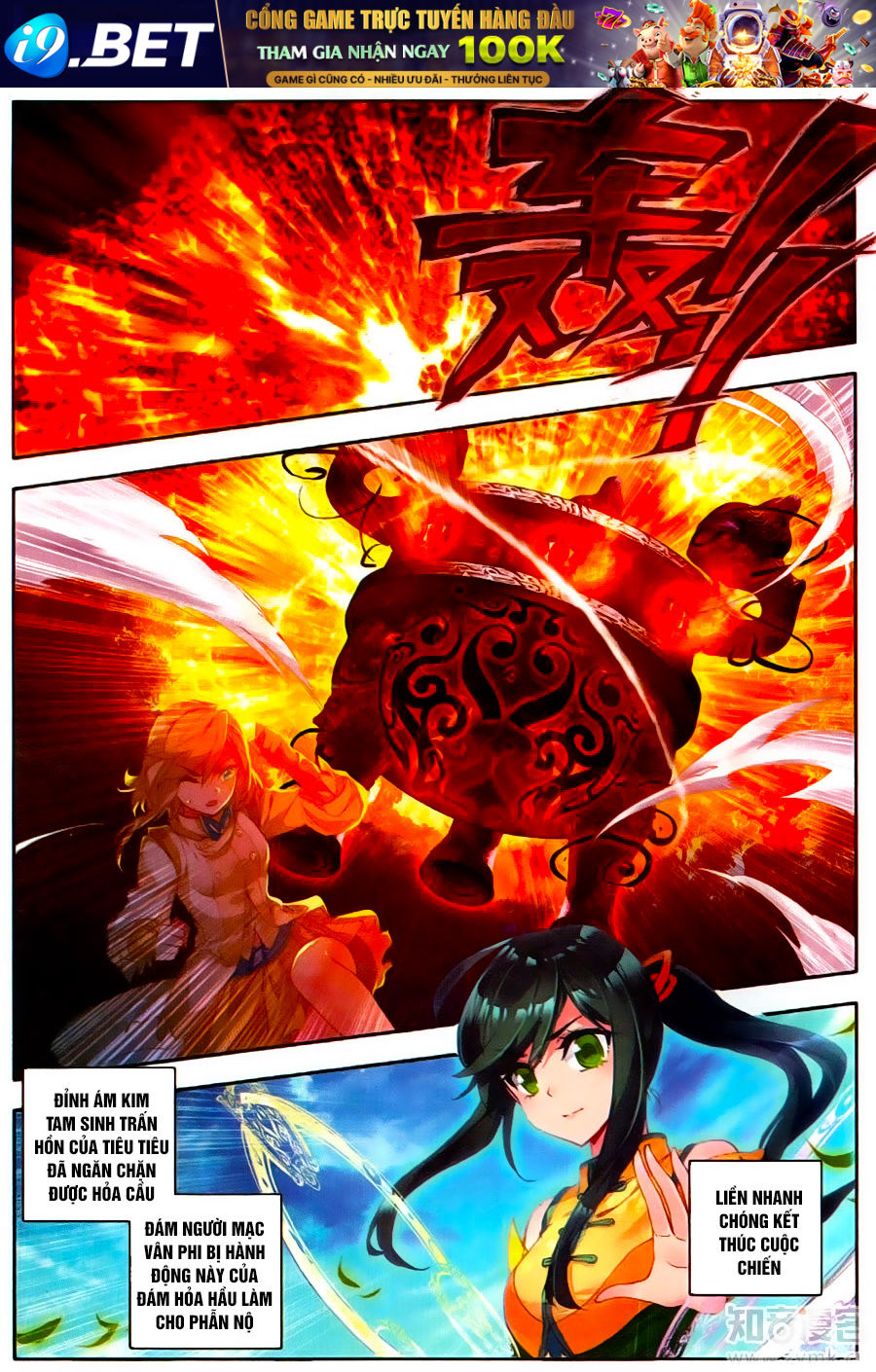 Tuyệt Thế Đường Môn - Chapter 111 - Page 10