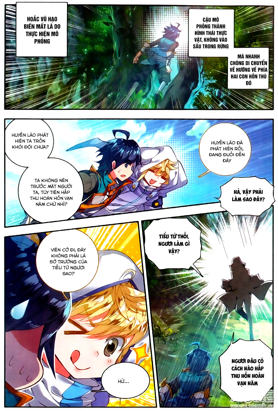 Tuyệt Thế Đường Môn - Chapter 111 - Page 14