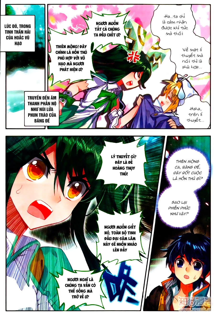 Tuyệt Thế Đường Môn - Chapter 111 - Page 21