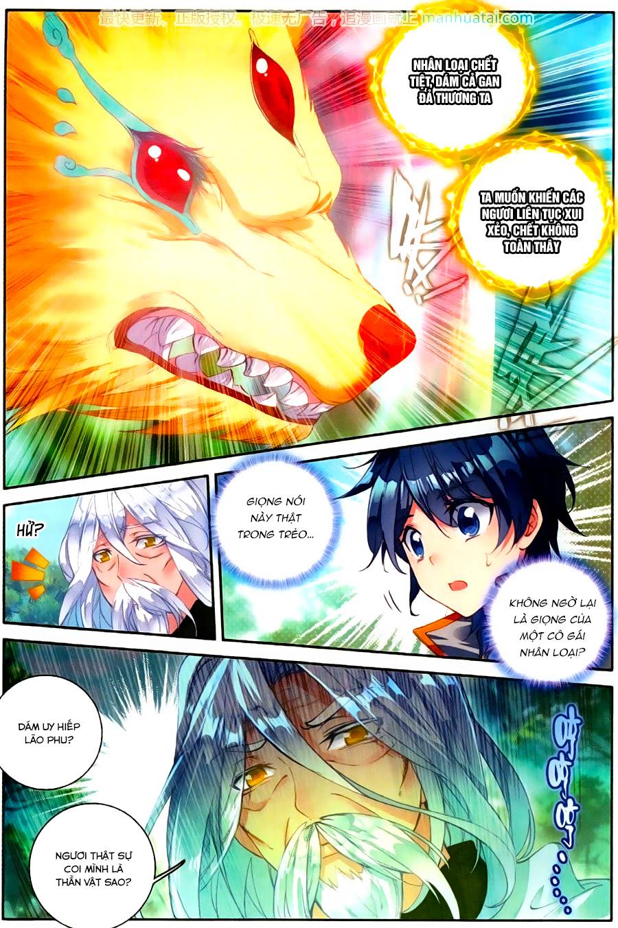 Tuyệt Thế Đường Môn - Chapter 112 - Page 10