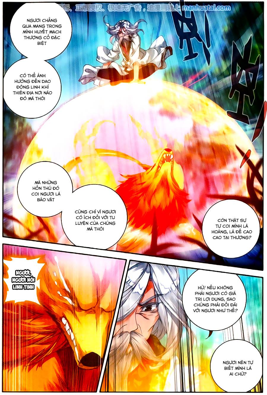 Tuyệt Thế Đường Môn - Chapter 112 - Page 11