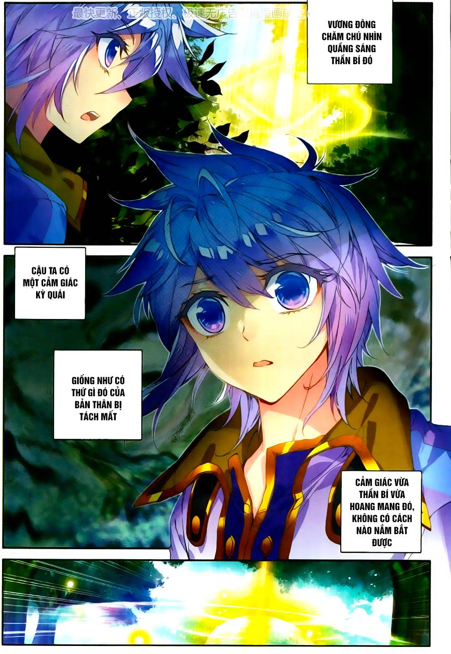 Tuyệt Thế Đường Môn - Chapter 112 - Page 17