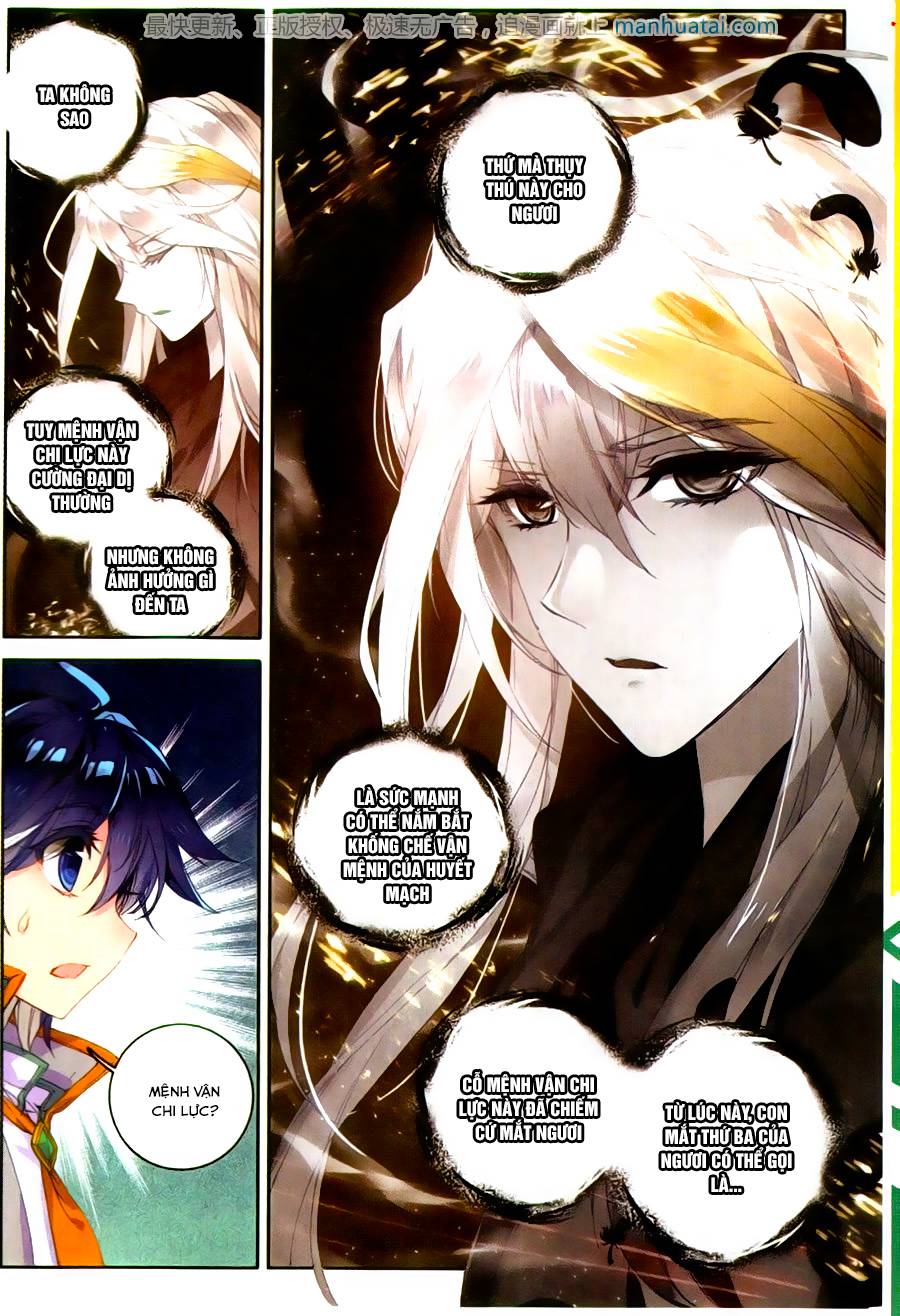 Tuyệt Thế Đường Môn - Chapter 112 - Page 21