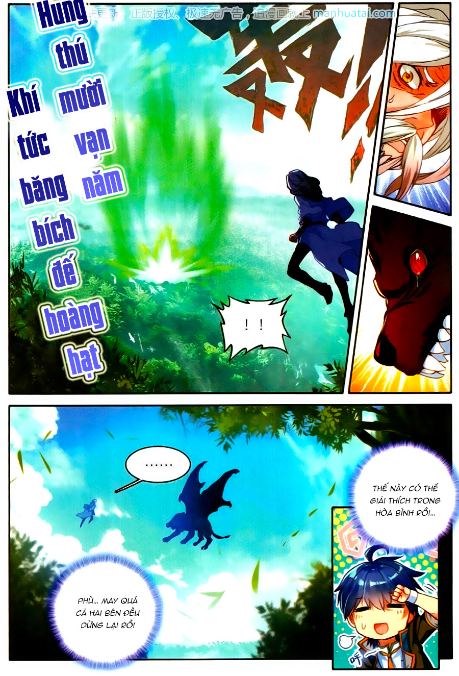 Tuyệt Thế Đường Môn - Chapter 112 - Page 5