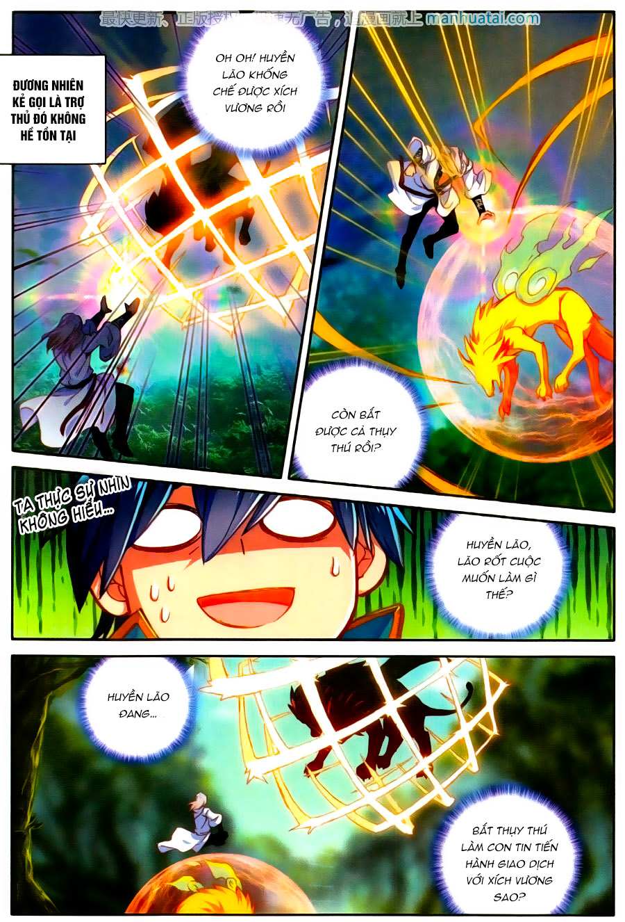 Tuyệt Thế Đường Môn - Chapter 112 - Page 7