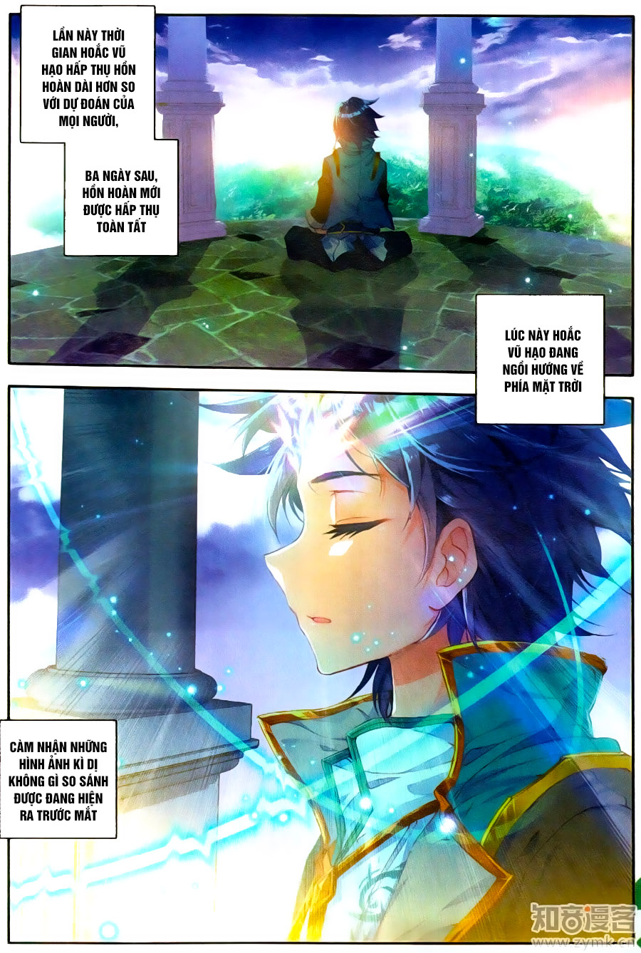 Tuyệt Thế Đường Môn - Chapter 113 - Page 13