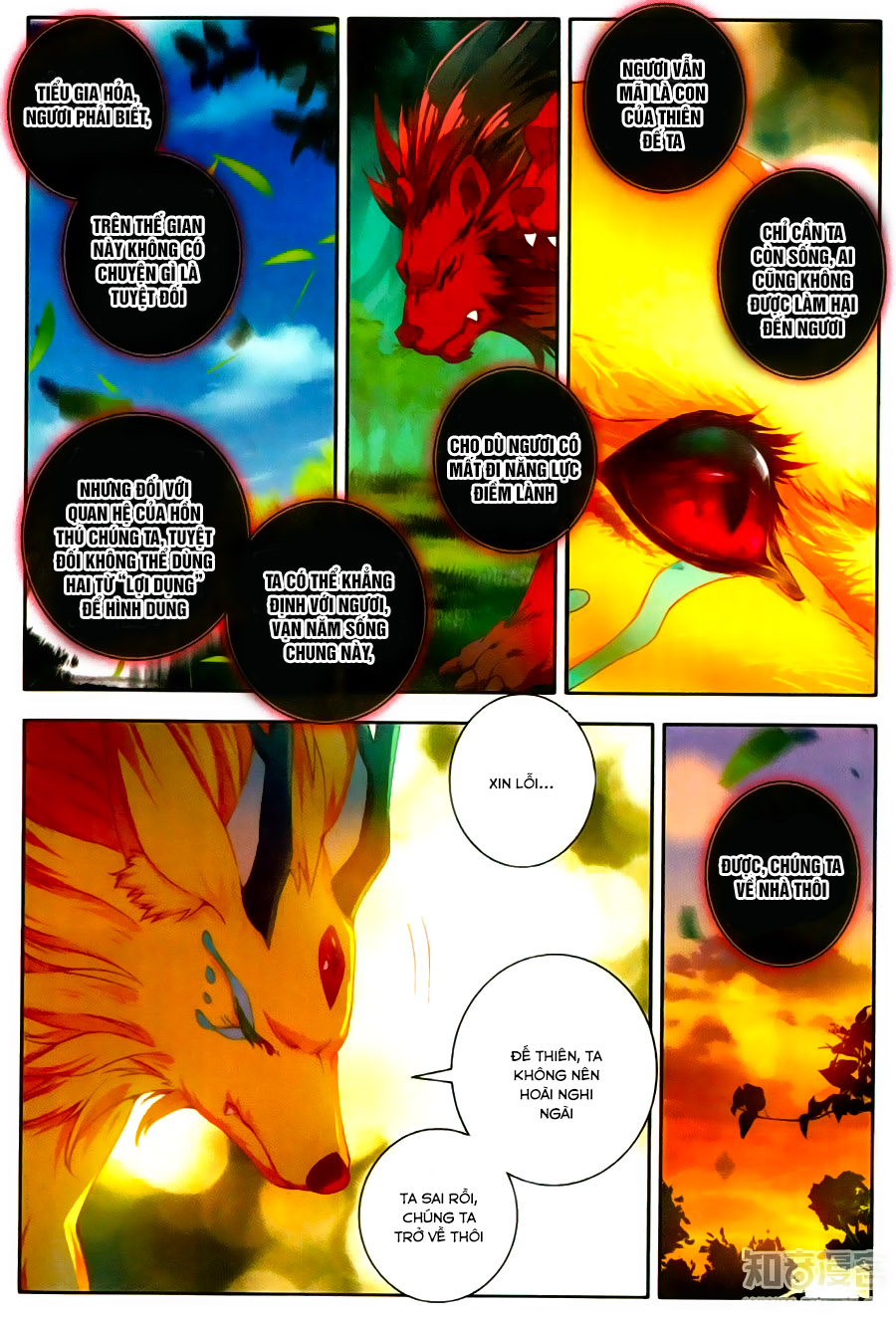 Tuyệt Thế Đường Môn - Chapter 113 - Page 7