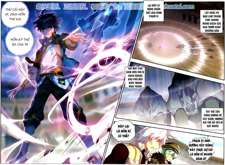 Tuyệt Thế Đường Môn - Chapter 114 - Page 13