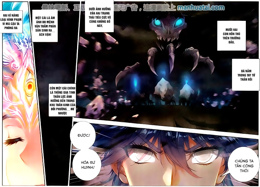 Tuyệt Thế Đường Môn - Chapter 114 - Page 16