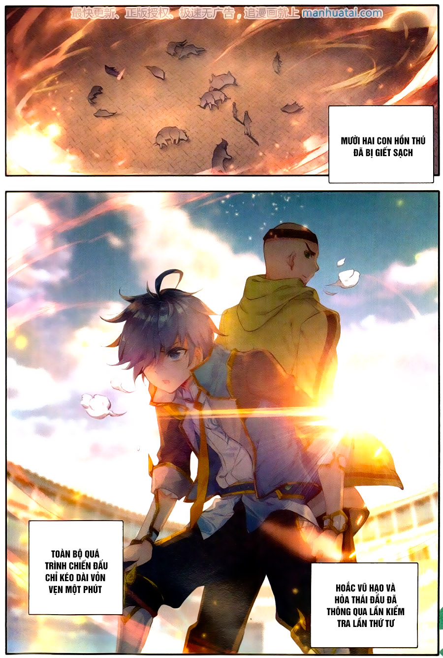 Tuyệt Thế Đường Môn - Chapter 114 - Page 18